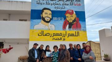L’Institut viatja a Tunísia de la mà de Terre Pour Tous per a la identificació d’un possible projecte